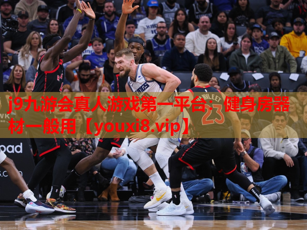 健身房器材一般用 健身房器材一般用