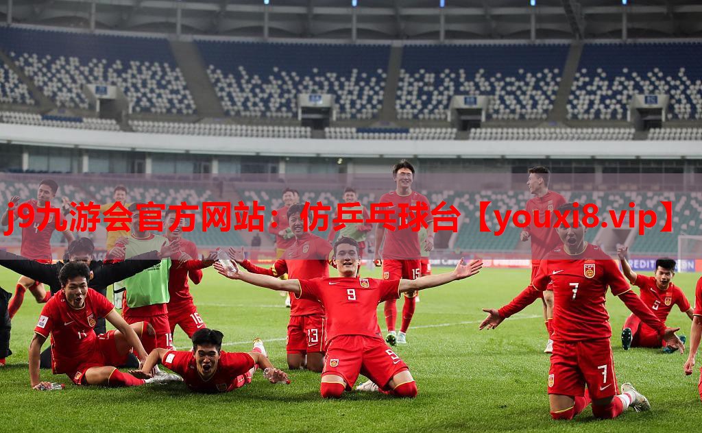 仿乒乓球台 仿乒乓球台
